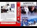 Iron Will Swedish VHS Opening Disney 1995
