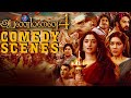 Aranmanai 4 Comedy Scenes Hilarious Moments At Aranmanai With Yogi Babu VTV Ganesh Sundar C