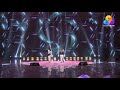 Flowers Top Singer Season 2 Episode 200