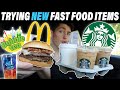 TRYING *NEW IN* FOODS FROM FAST FOOD SPOTS IN NORWAY | Bubble Tea, McDonald's, Starbucks & More!