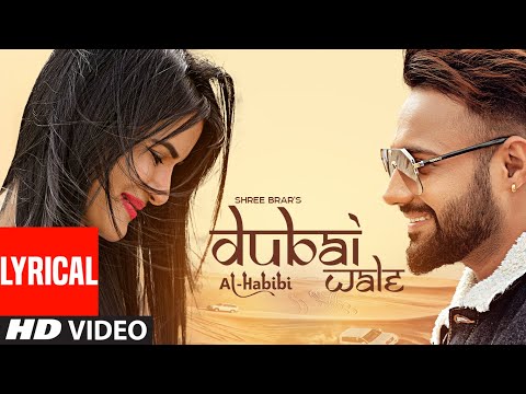 Dubai Wale (Lyrical) — watch video