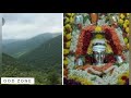 Andada Giri Chanda Nodiro Mahadeshwara Kannda Songs Mahadeshwara Kannada Songs Kannada