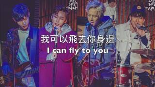 "韓繁中字“ 她愛上我的謊 The Liar And His Lover OST Pt. 7 CRUDE PLAY "In Your Eyes" 中字 Eng Sub