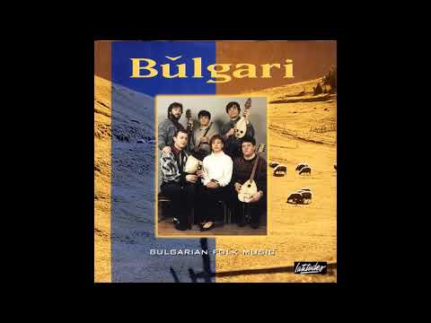 Bŭlgari - Bulgarian Folk Music (1998)