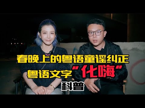 李春華
