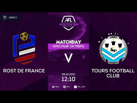 AFL22. AFL Красный Октябрь. Ligue 2 Day 15 Rost De France-Tours Football Club