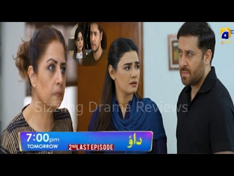 Dao 2nd Last Episode 83 Teaser | Dao 2nd Last Episode 83 Promo | Dao Epi 83 Review |  #dao2ndlastepi