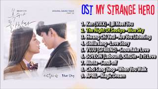 OST My Strange Hero Full Album