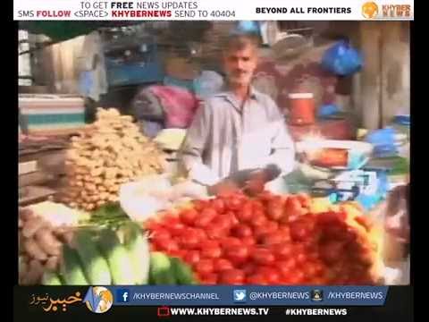 Khyber News | BUREAU REPORT KARACHI Ep # 58 [ 08-06-2016 ] | K5B1