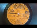 P OINDI BY MOSES OYARO MEMBA NYAKOORA SUCCESS BAND OMOCHOKORO OBANG I 02 SIDE A