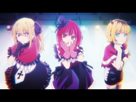 "Oshi no Ko" STAR☆T☆RAIN -Ai Solo ver.- Rie Takahashi