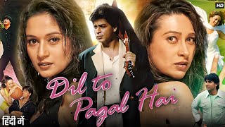 Download lagu Dil To Pagal Hai Full Movie Hindi | Sahrukh Khan, Madhuri Dixit, Akshay Kumar | Movie Review & Facts mp3