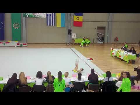 Купа Берое - 17.02.2018 - без уред