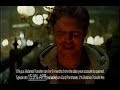 ITV1 Ad Break Junction 13 February 2006