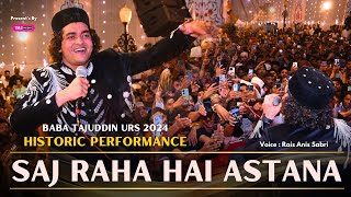 Download lagu पुरानी Qawwali नए अंदाज़ में | Saj Raha Hai Astana Baba Tajuddin Ka | Rais Anis Sabri 2025 mp3