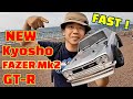 The New Kyosho Nissan Skyline 2000 GT R Was Faster Than I Expected FAZER Mk2 SKYLINE GTR KPGC10