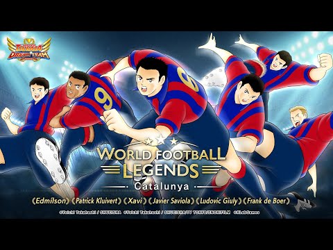 GACHA FULL DB BANNER WORLD FOOTBALL LEGENDS CATALUNYA!!! Captain Tsubasa Dream Team