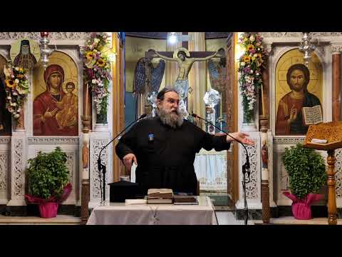 π. Ευάγγελος Παπανικολάου: Απόστολος Πέτρος Θεοτόκος Απόστολος Ιωάννης εις Μικρά Ασία 3/6/22