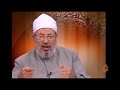 {يَا أَيُّهَا الَّذِينَ آمَنُواْ اصْبِرُواْ وَصَابِرُواْ وَرَابِطُواْ}