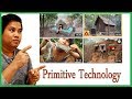 រៀនបង្កើត Video " Primitive technology "