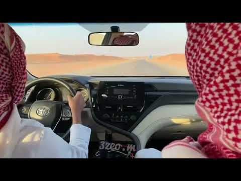 Saudi drifting Camry 2021 | Arab drift