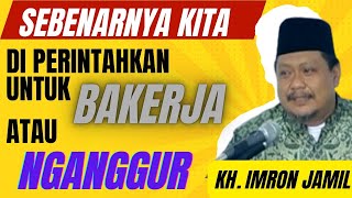 Download lagu CARA IKHLAS DALAM BEKERJA, KH.IMRON JAMIL   #kh_imronjamil #pengajian #ngajirutin #nasehat  mp3