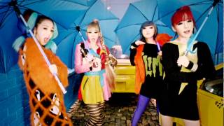 2ne1 - Go away (japanese)