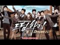 Sunye - Maybe (Dream High OST) (VOSTFR) 