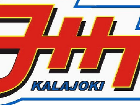 01.11.2020 U16 Mestis IPK - JHT