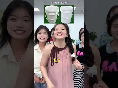 猜辦公室成員，哈哈好玩 #辦公室搞笑 #真會玩系列