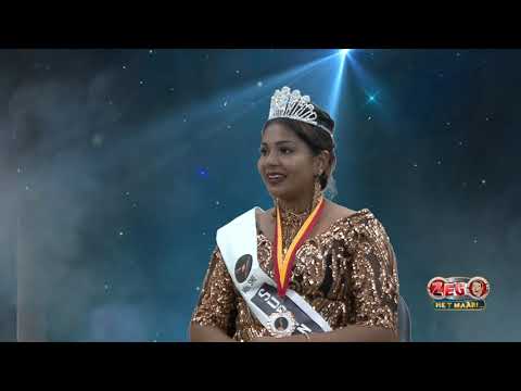 Zeg Het Maar Afl 41 - Natasha Sukhradj