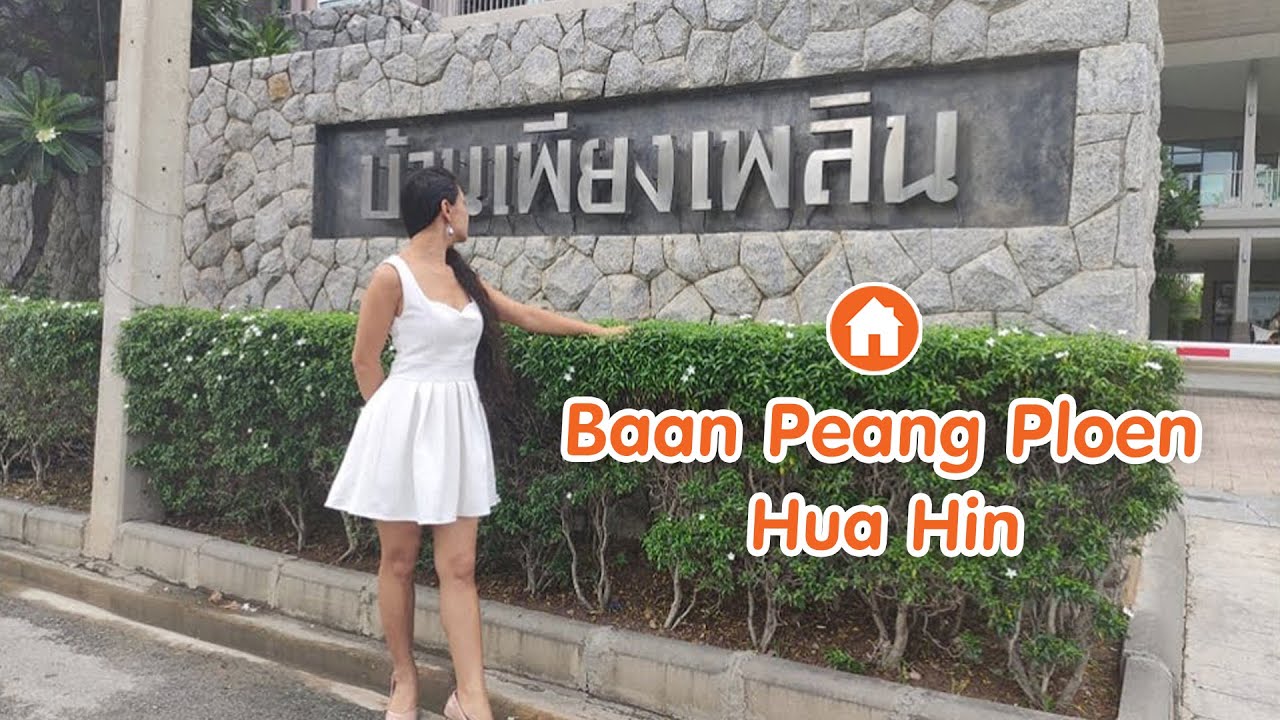 Baan Peang Ploen Condo: 1 Bedroom on 6th fl. for Sale Close to Khao Takiab Beach, Hua Hin virtual tour
