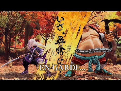 SAMURAI SHODOWN - Yashamaru VS Earthquake