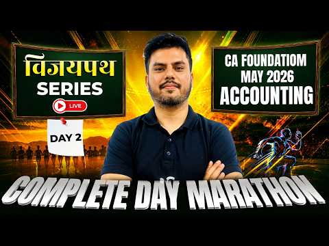 Accounting Paper Review CA Foundation May 2026