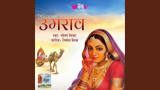 Download lagu Umrao mp3