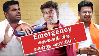 Fake Id Song Riton Lyrics