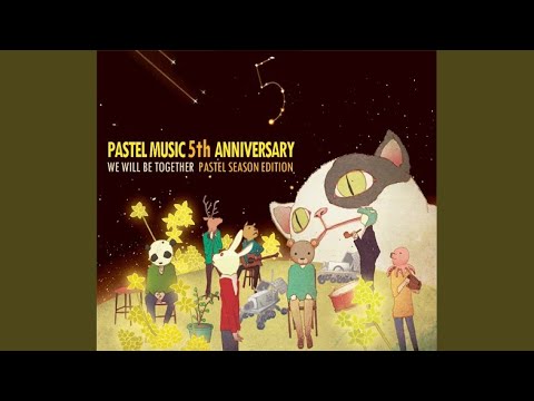 스웨터 (feat. 타루)