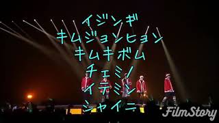 Sherlock Japanese Version Shinee Download Flac Mp3 Sherlock Japanese Version Shinee Download Flac Mp3