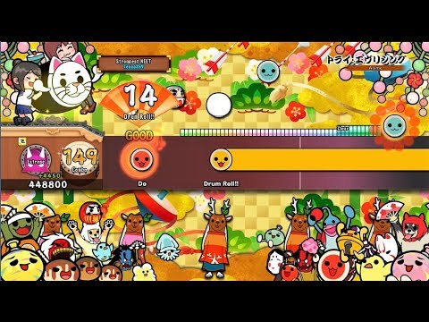 Try Everything (Extreme) Full Combo | Taiko No Tatsujin Drum Session~