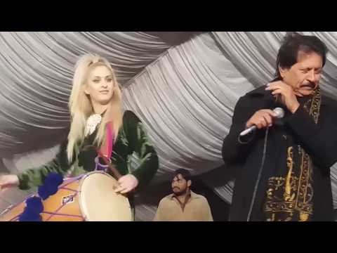 Kameez teri Kali live parfomuse rani taj and Attaullah Khan Esakhelvi