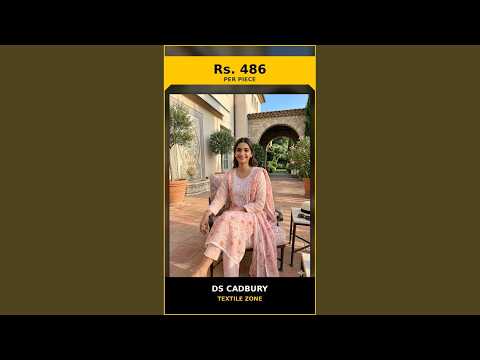 Ds Cadbury – product video thumbnail