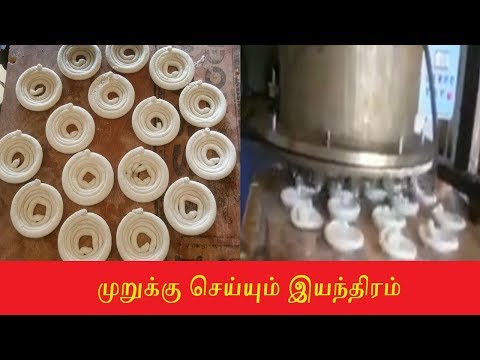 Twisted murukku snack making machine