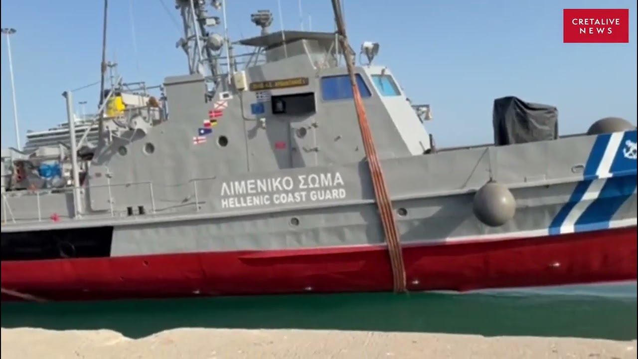 ΠΛΣ 020: Το αρχαιότερο σκάφος του Λιμενικού επιστρέφει εκεί όπου γράφεται η ιστορία της διάσωσης