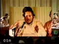 Sanson Ki Mala Nusrat Fateh Ali Khan