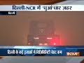 Delhi-NCR wakes up to a blanket of smoke; all Delhi primary schools closed today