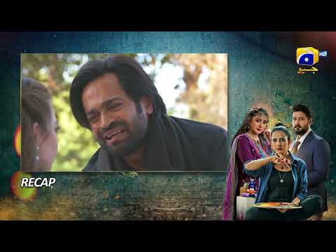 Recap Grift 2nd Last Episode 126 - 25th April 2023  - HAR PAL GEO