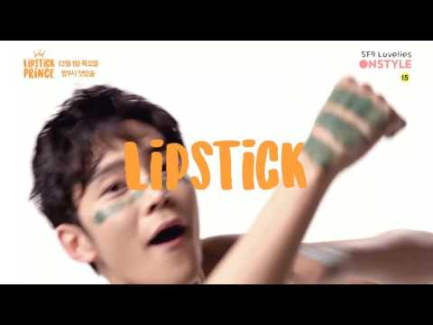 [ENG] Lipstick Prince Investigating Guys With Sexy Brain Good at Doing Make-up with SF9 RoWoon
