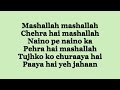 Ek Tha Tiger - Mashallah Lyrics HD 720p