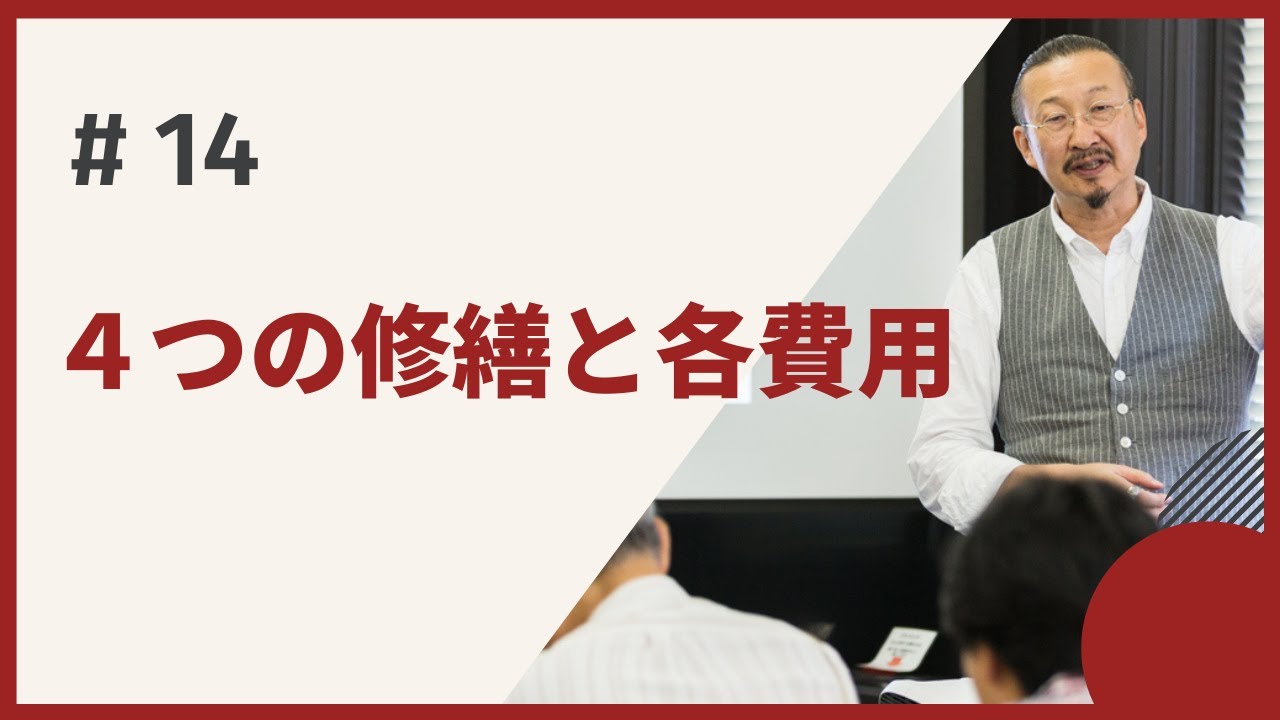 デザイナーズアパート PRIMA