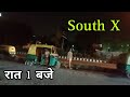 South EX Delhi Near AIIMS Hospital Place Area Delhi Tour
